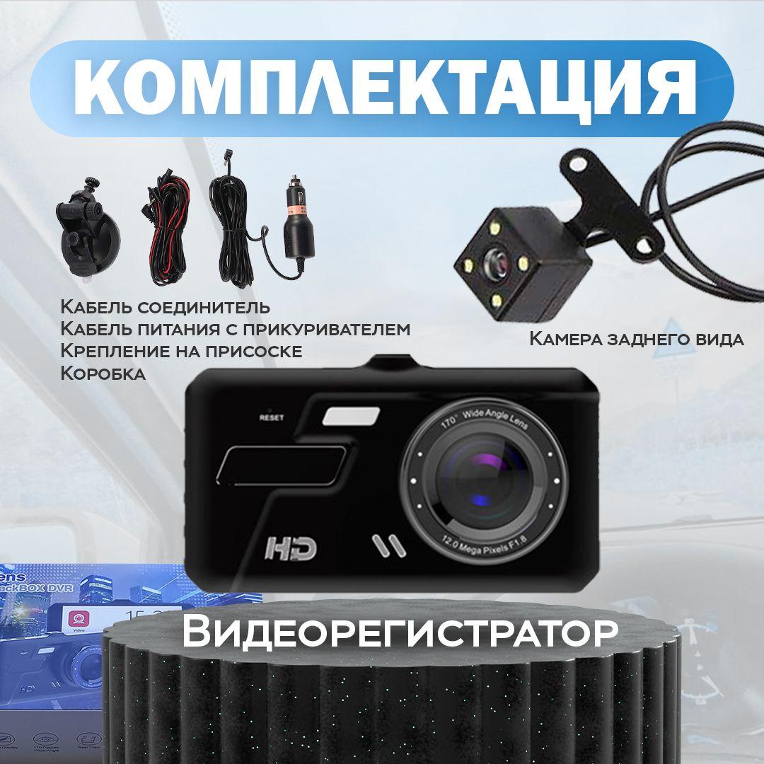 https://cdn1.ozone.ru/s3/multimedia-1-f/6984751983.jpg