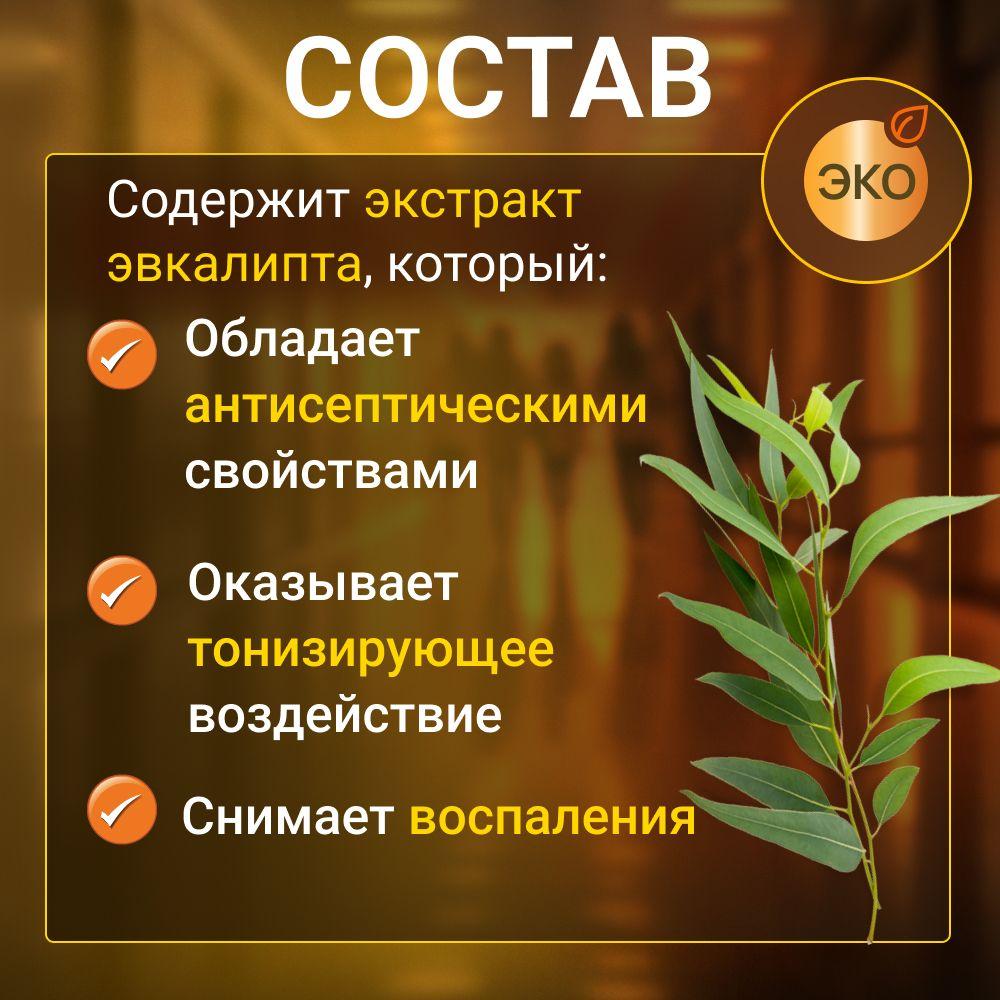 https://cdn1.ozone.ru/s3/multimedia-1-f/6985470759.jpg