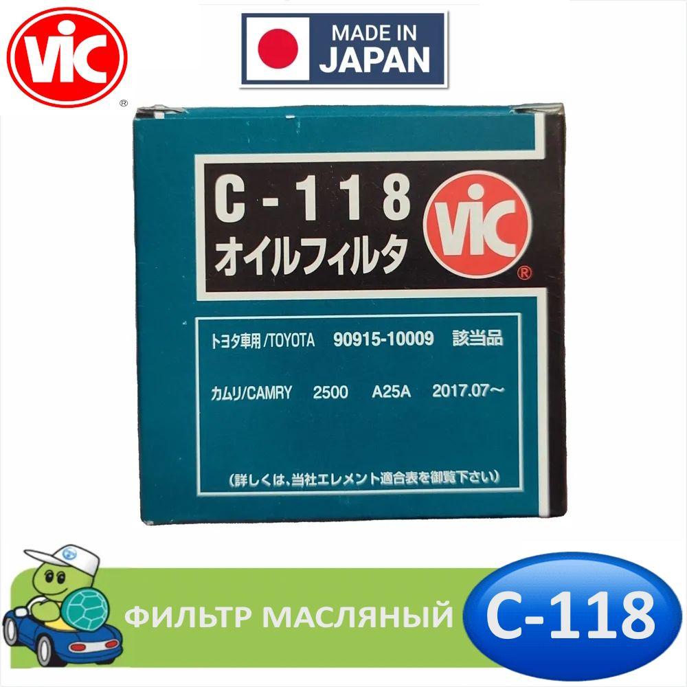 https://cdn1.ozone.ru/s3/multimedia-1-f/6990755307.jpg