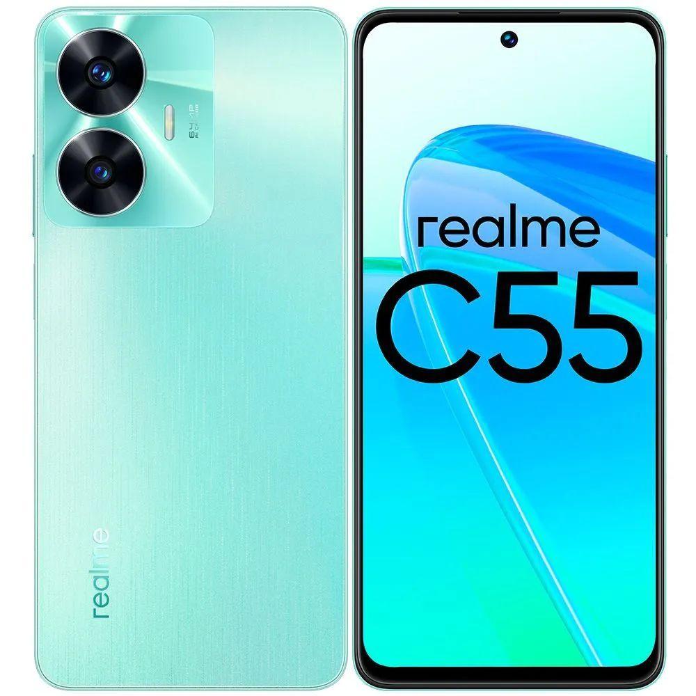 realme Смартфон c55 Ростест (EAC) 8/256 ГБ, зеленый