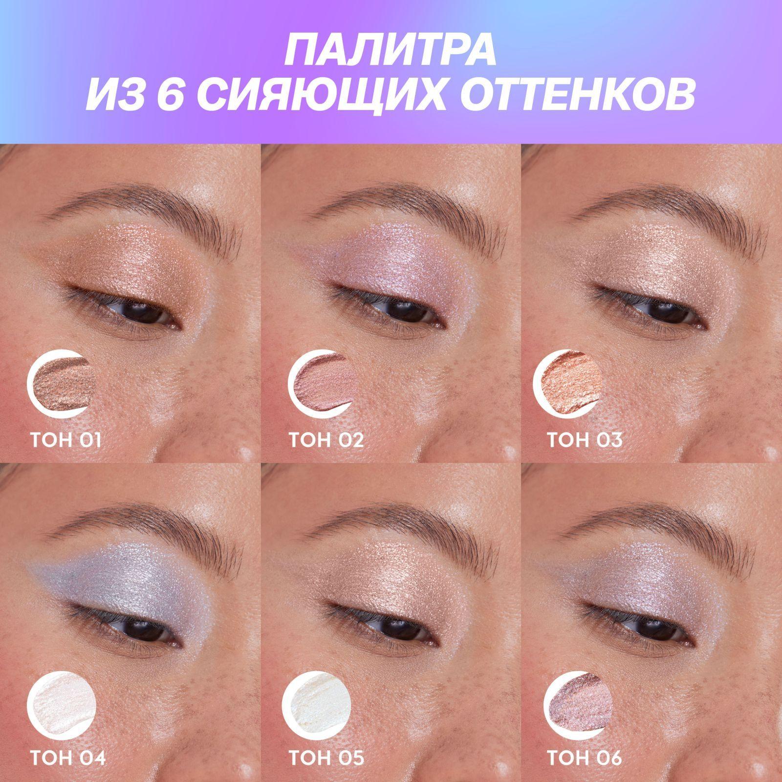 https://cdn1.ozone.ru/s3/multimedia-1-f/6992378571.jpg