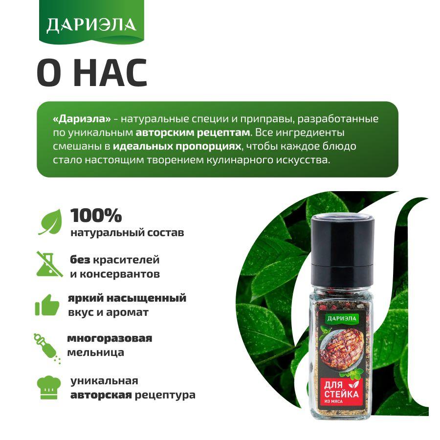 https://cdn1.ozone.ru/s3/multimedia-1-f/6993815307.jpg