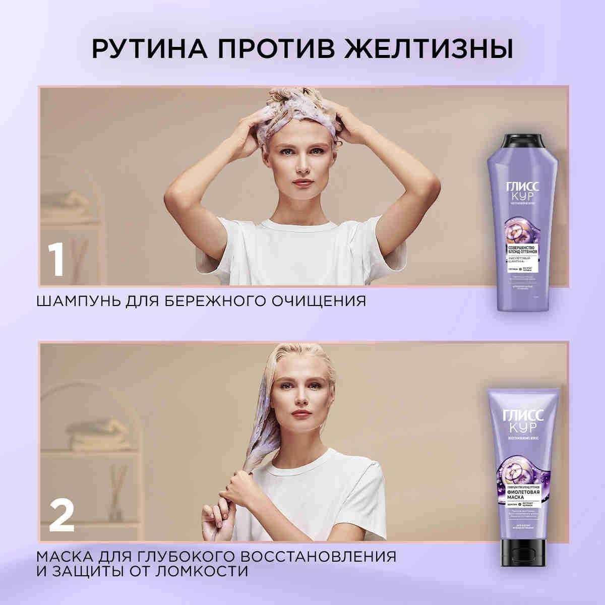 https://cdn1.ozone.ru/s3/multimedia-1-f/6996812763.jpg