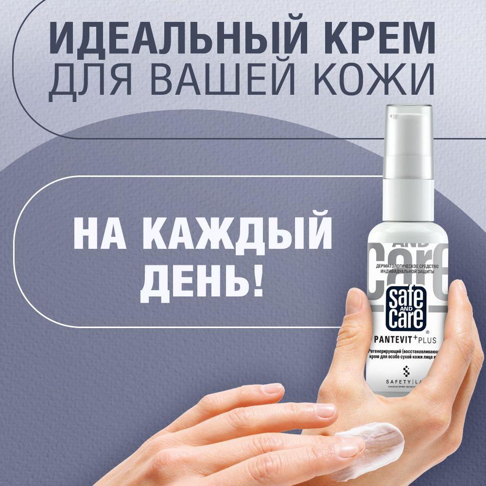 https://cdn1.ozone.ru/s3/multimedia-1-f/6998102979.jpg