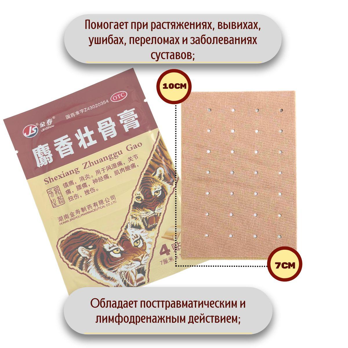 https://cdn1.ozone.ru/s3/multimedia-1-f/7000786167.jpg