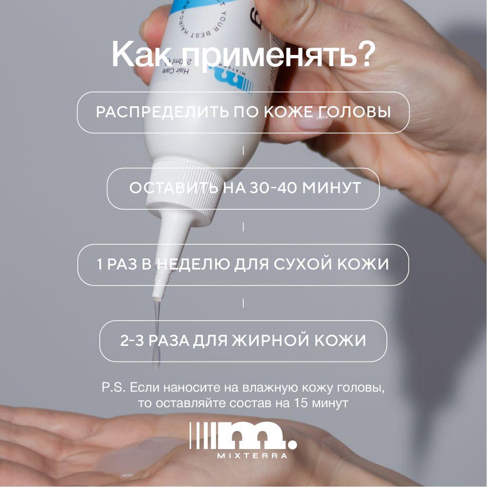 https://cdn1.ozone.ru/s3/multimedia-1-f/7006177743.jpg