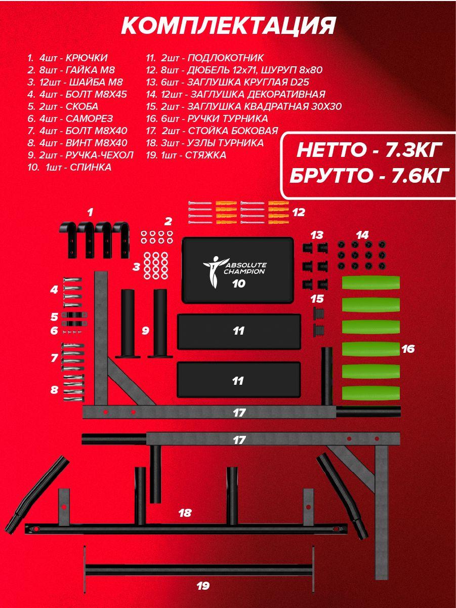 https://cdn1.ozone.ru/s3/multimedia-1-f/7006371783.jpg