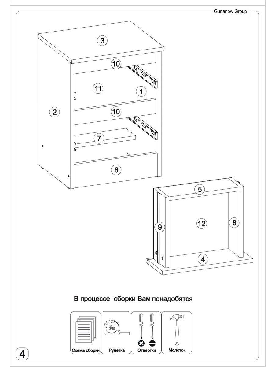 https://cdn1.ozone.ru/s3/multimedia-1-f/7015923447.jpg