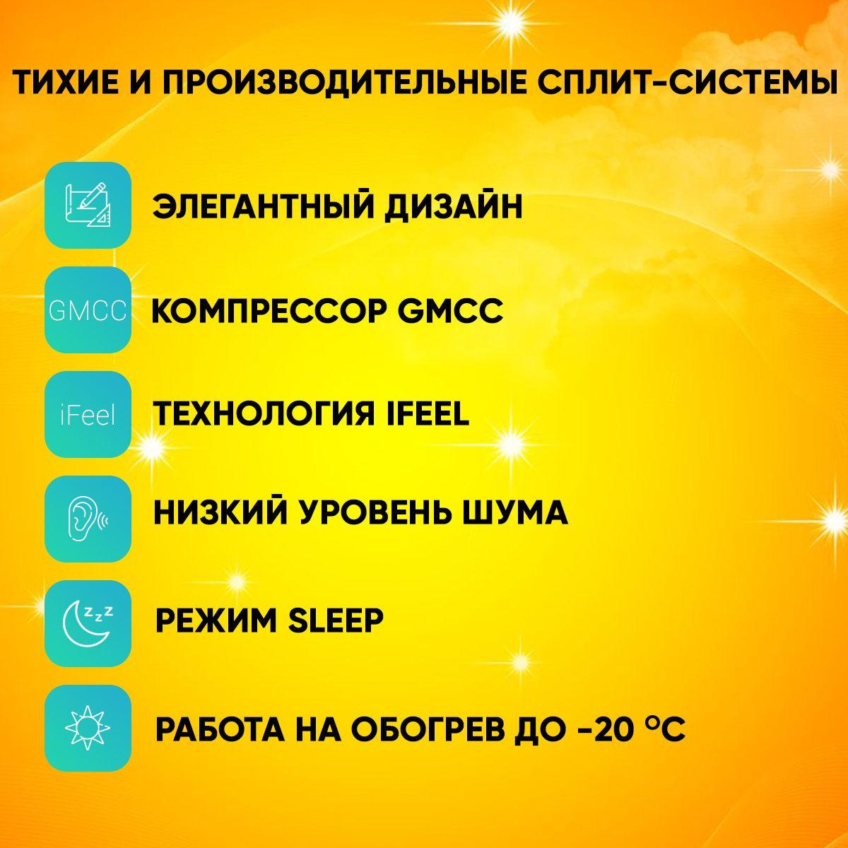 https://cdn1.ozone.ru/s3/multimedia-1-f/7016867907.jpg