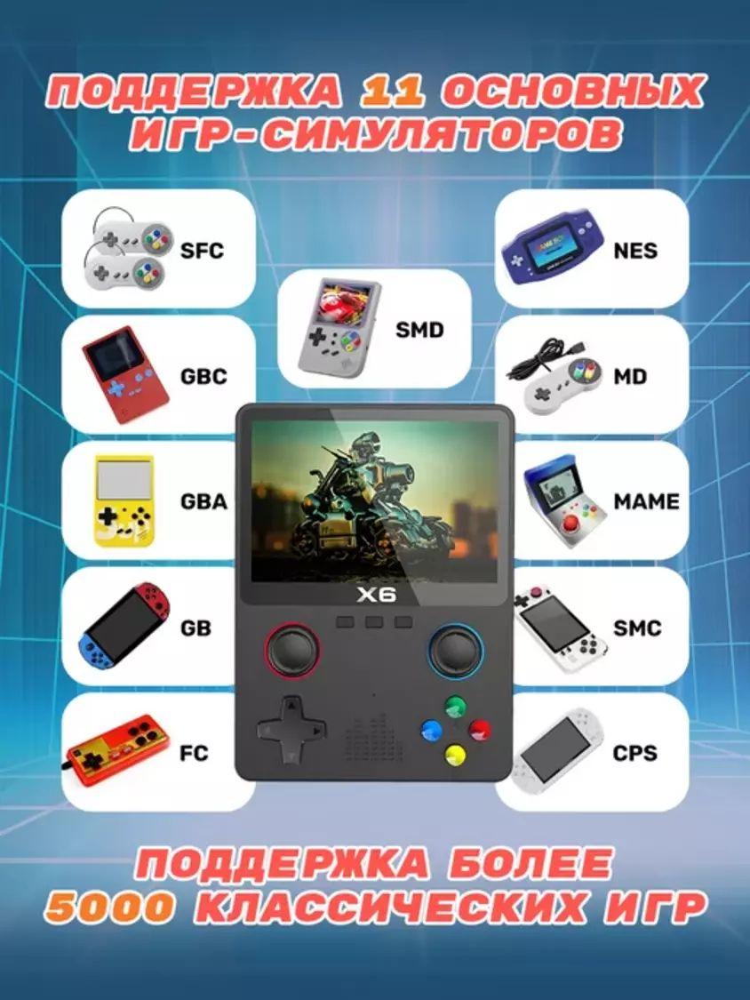 https://cdn1.ozone.ru/s3/multimedia-1-f/7016966043.jpg