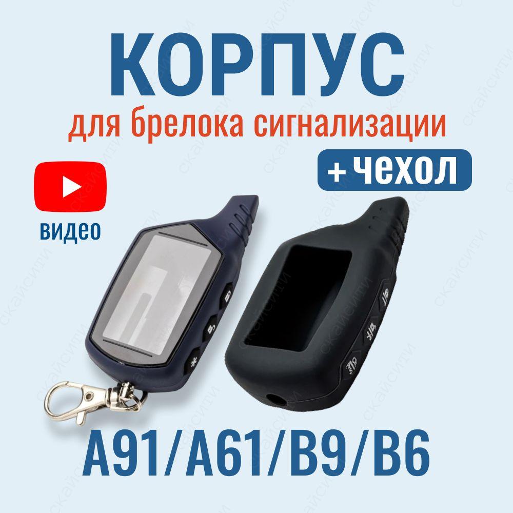 https://cdn1.ozone.ru/s3/multimedia-1-f/7017779967.jpg