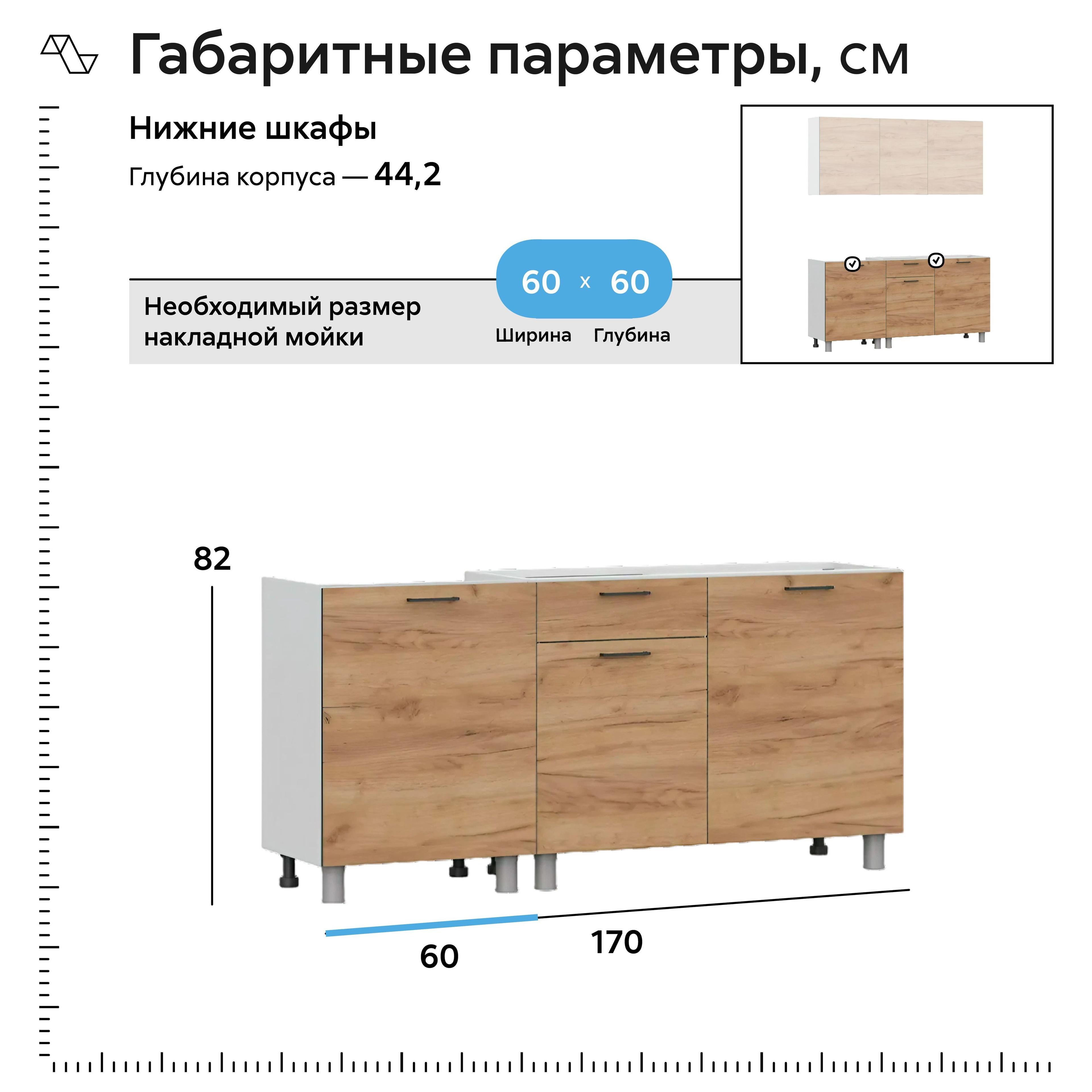 https://cdn1.ozone.ru/s3/multimedia-1-f/7018657287.jpg