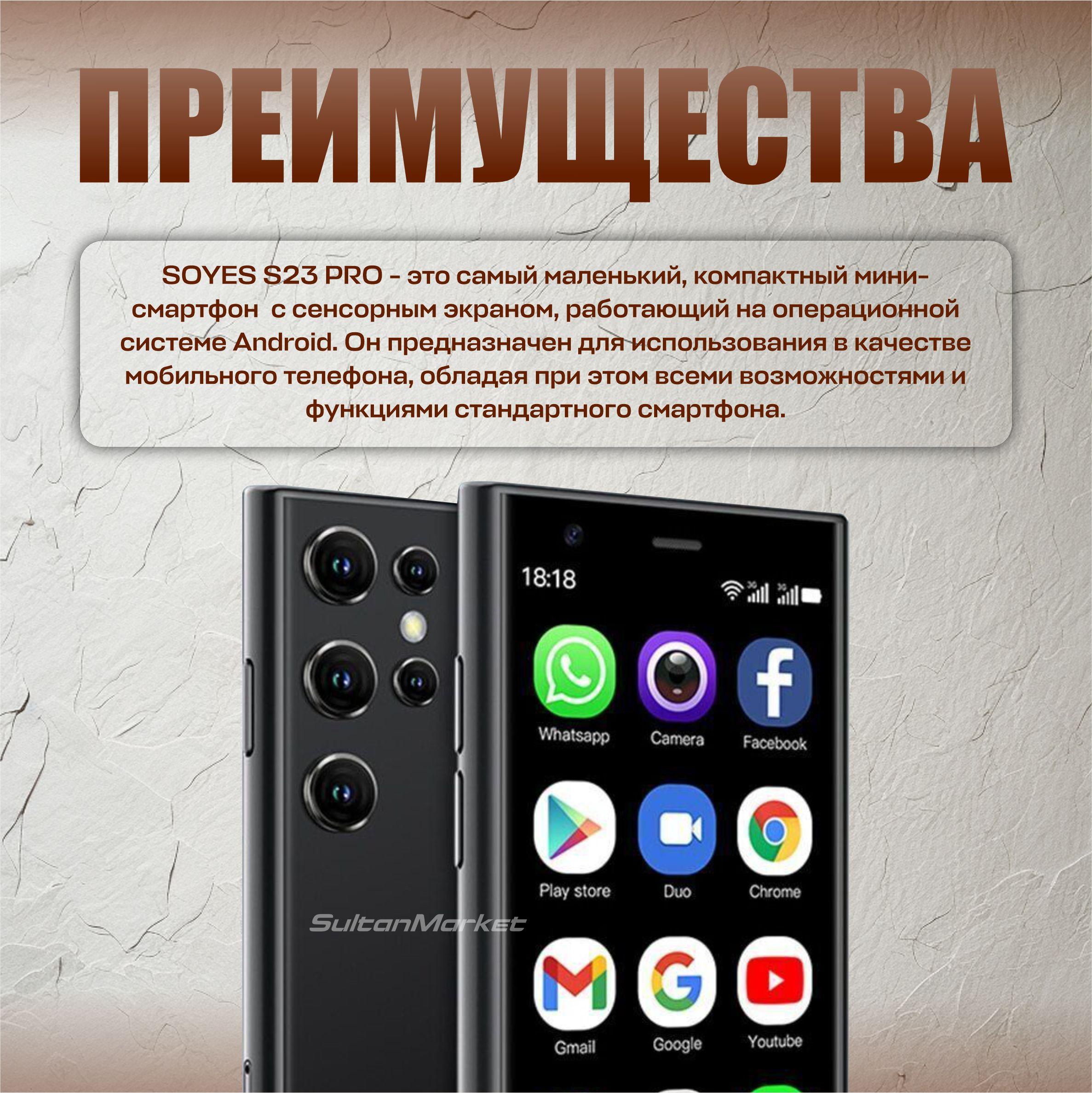 https://cdn1.ozone.ru/s3/multimedia-1-f/7019342187.jpg