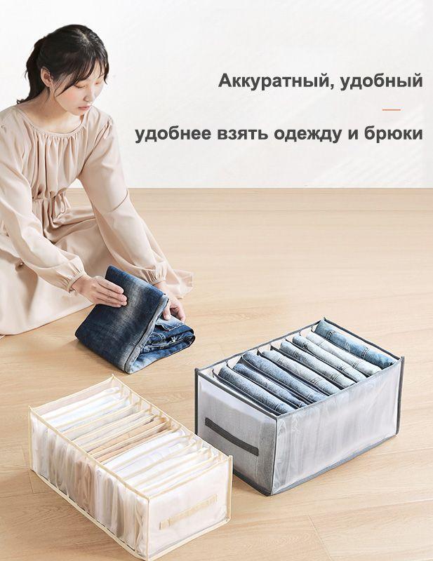 https://cdn1.ozone.ru/s3/multimedia-1-f/7020595491.jpg