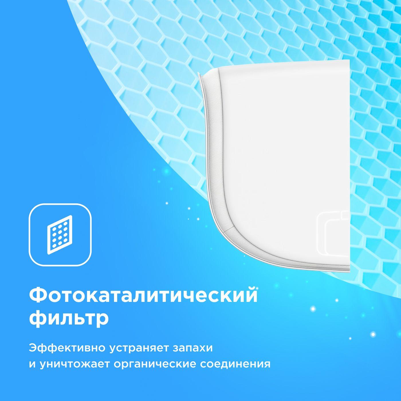 https://cdn1.ozone.ru/s3/multimedia-1-f/7020661587.jpg