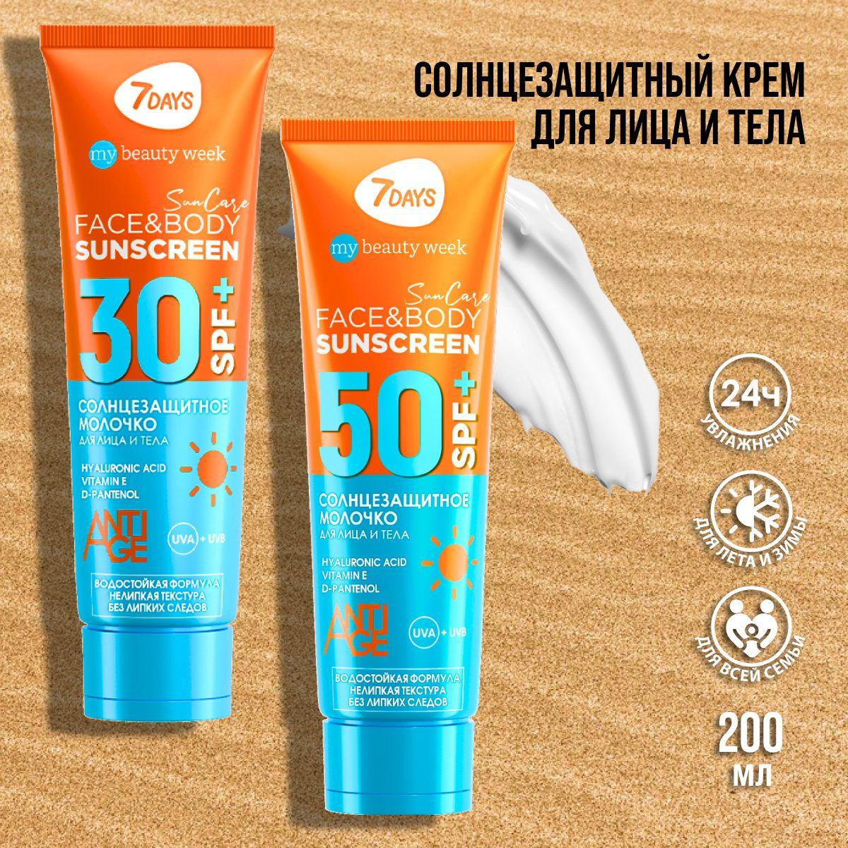 https://cdn1.ozone.ru/s3/multimedia-1-f/7020979611.jpg