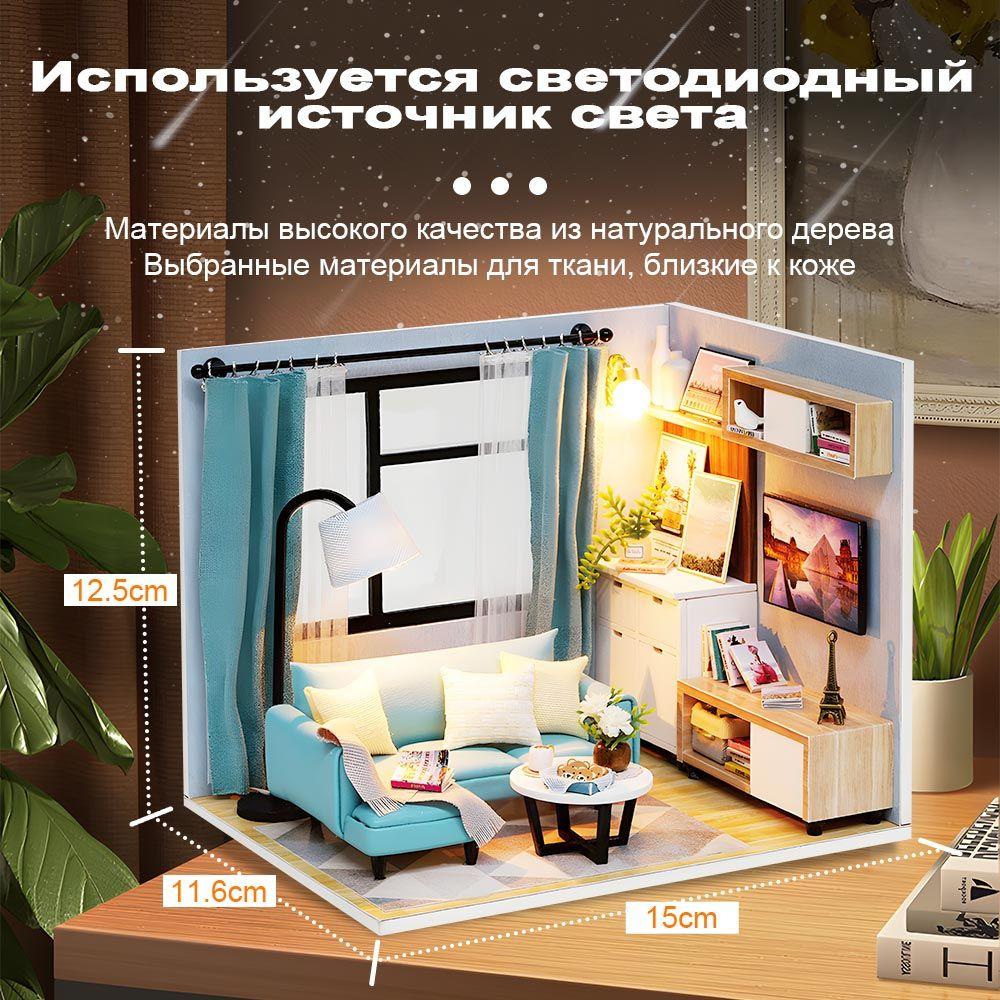 https://cdn1.ozone.ru/s3/multimedia-1-f/7023368427.jpg