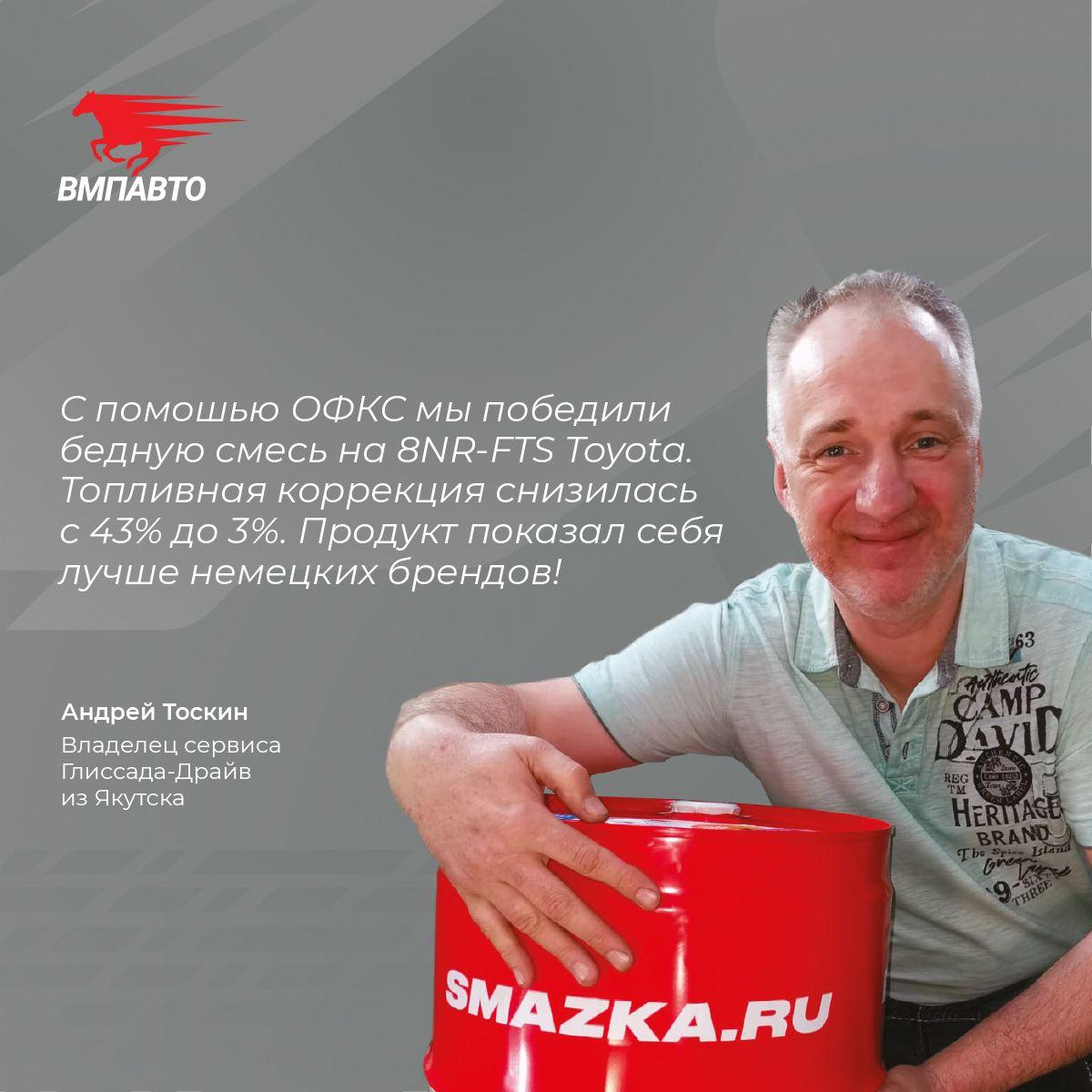 https://cdn1.ozone.ru/s3/multimedia-1-f/7029624039.jpg