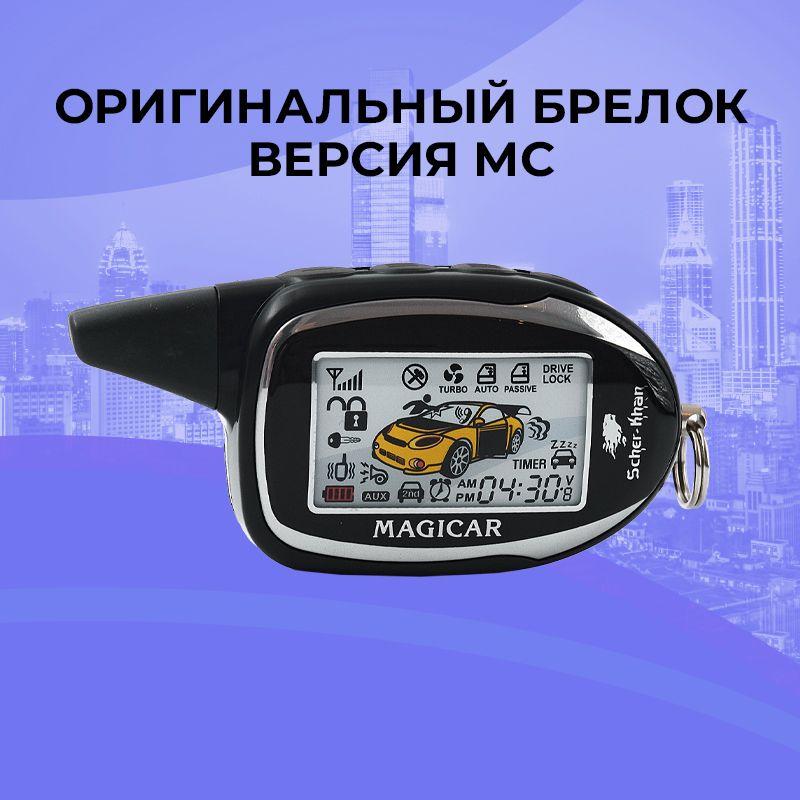 https://cdn1.ozone.ru/s3/multimedia-1-f/7031678343.jpg