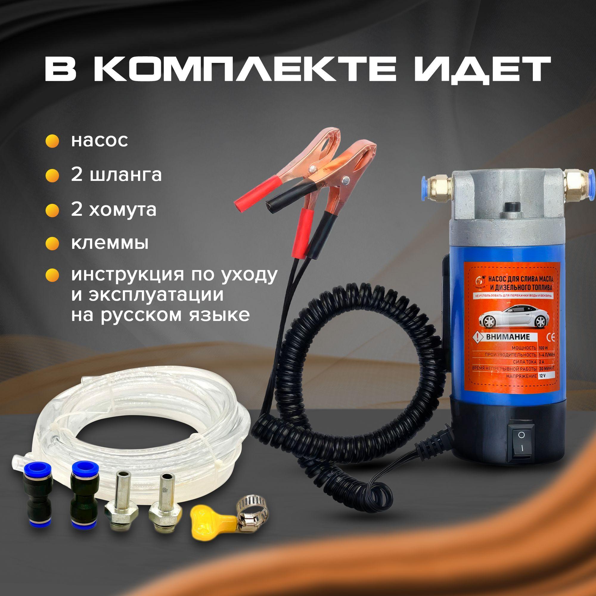 https://cdn1.ozone.ru/s3/multimedia-1-f/7031820435.jpg