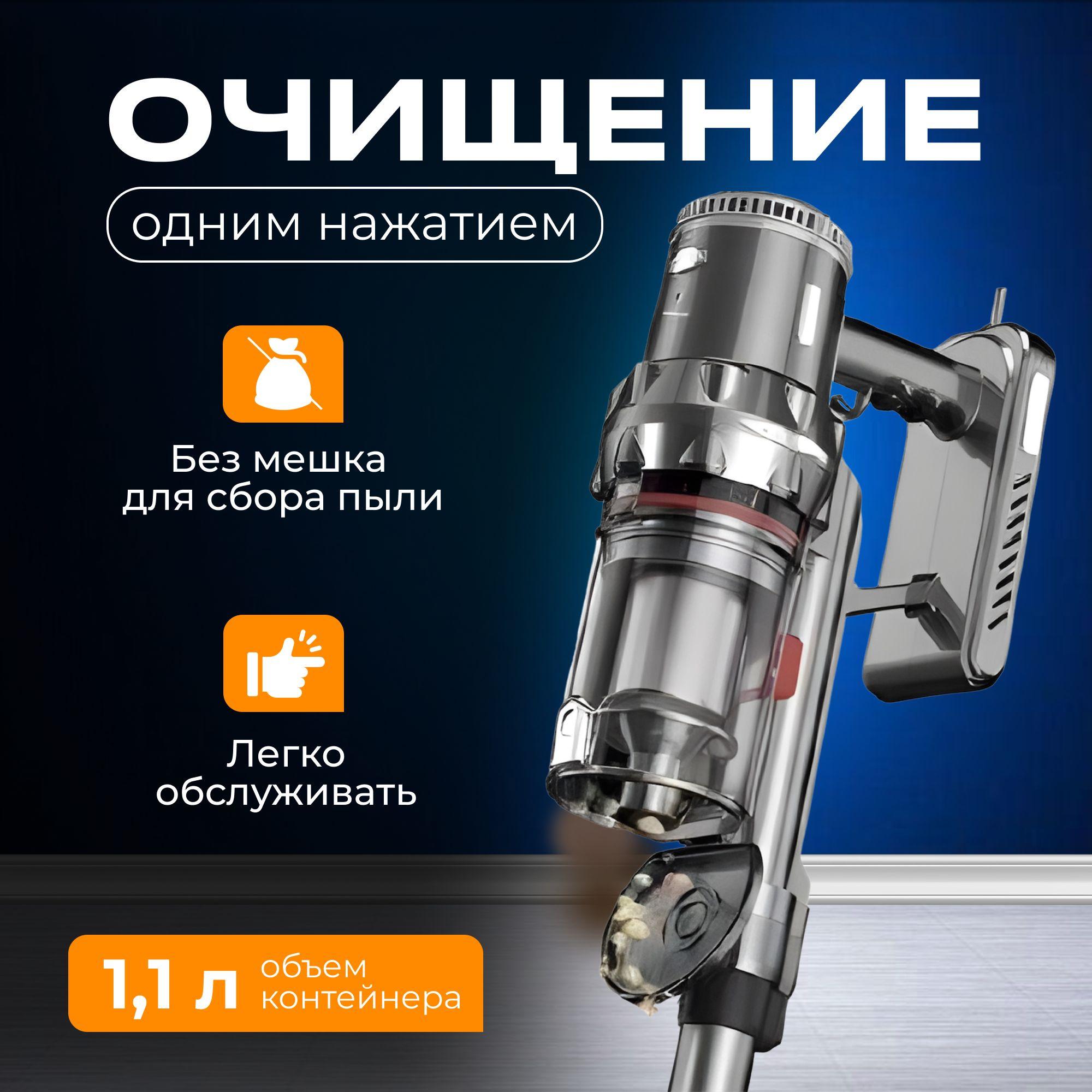 https://cdn1.ozone.ru/s3/multimedia-1-f/7036693611.jpg