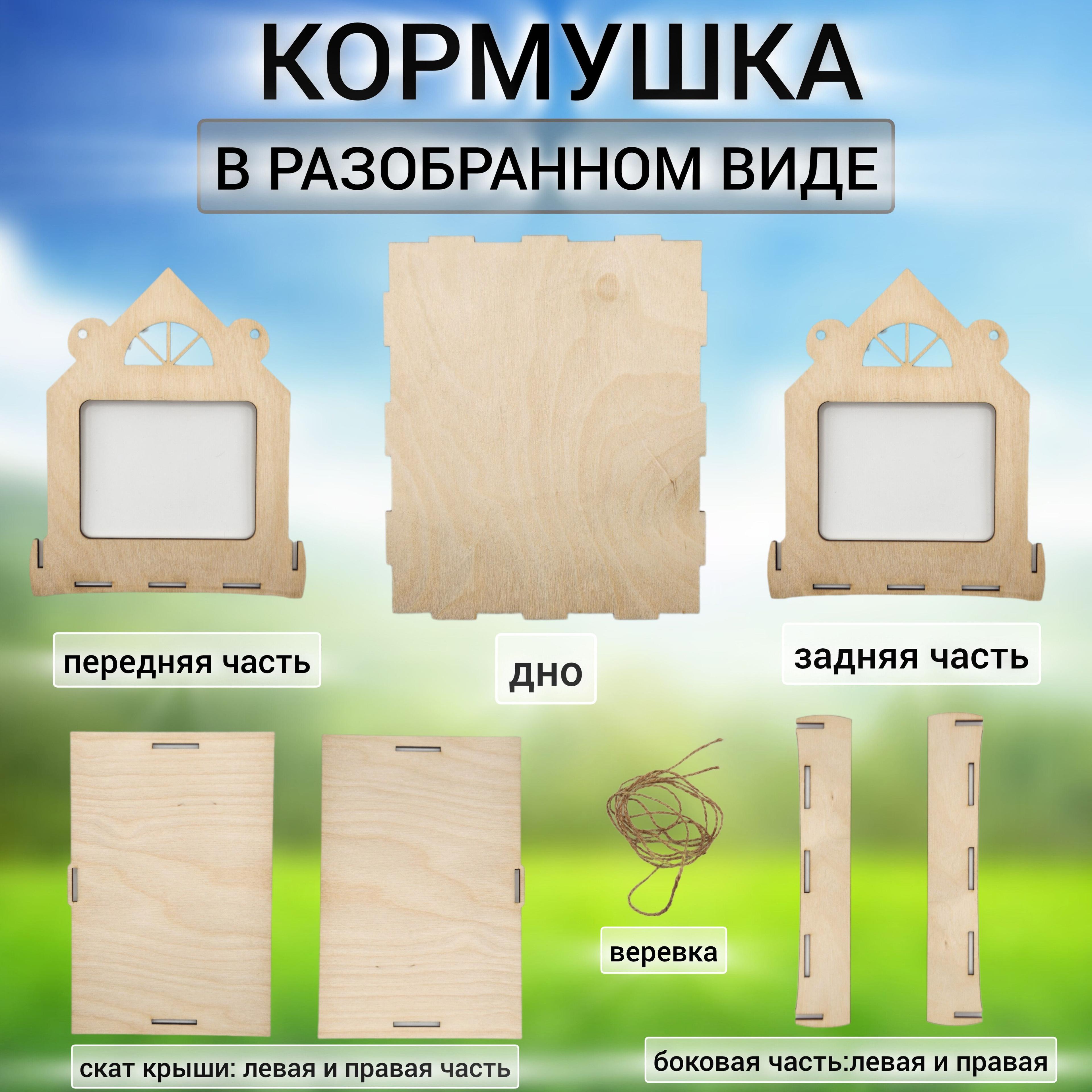 https://cdn1.ozone.ru/s3/multimedia-1-f/7037928699.jpg