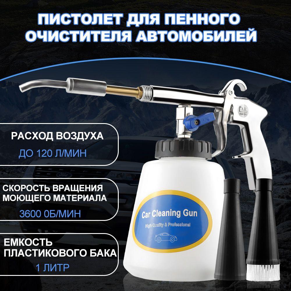 https://cdn1.ozone.ru/s3/multimedia-1-f/7038537639.jpg