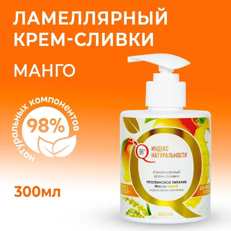 https://cdn1.ozone.ru/s3/multimedia-1-f/7039648023.jpg