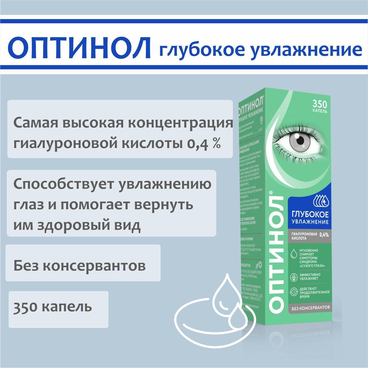 https://cdn1.ozone.ru/s3/multimedia-1-f/7041456951.jpg