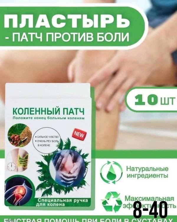 https://cdn1.ozone.ru/s3/multimedia-1-f/7042116507.jpg