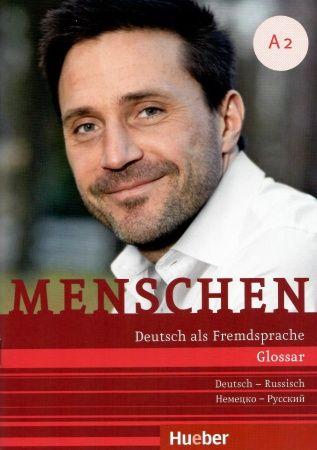 Menschen A2, Glossar Deutsch-Russisch