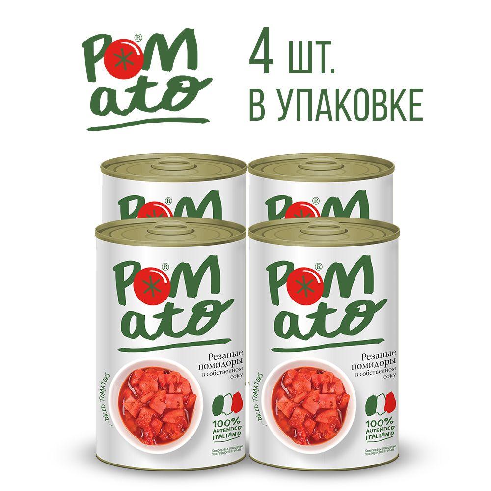 Помидоры POMATO резаные в с/с 400 г 4шт