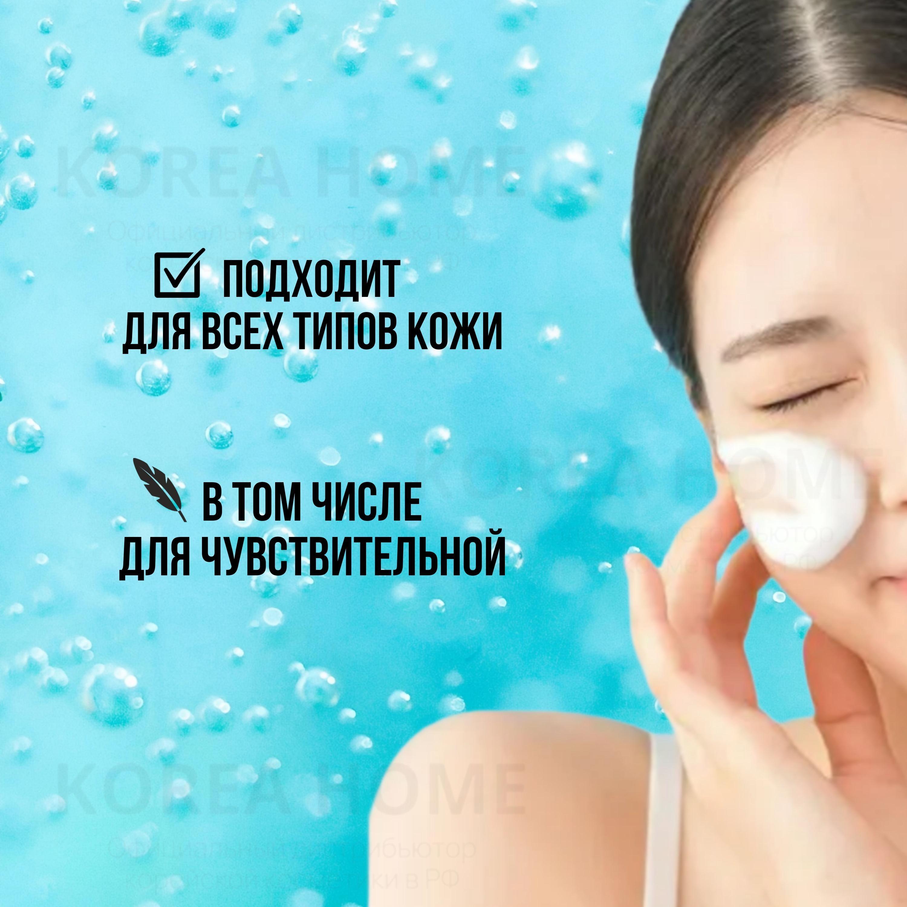 https://cdn1.ozone.ru/s3/multimedia-1-f/7047362823.jpg