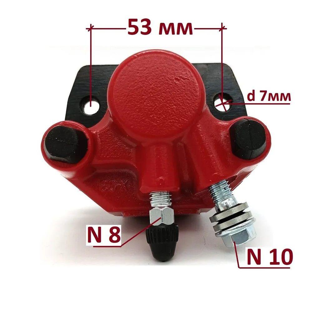Суппорт калипер тормозной дисковый гидравлика для электровелосипеда