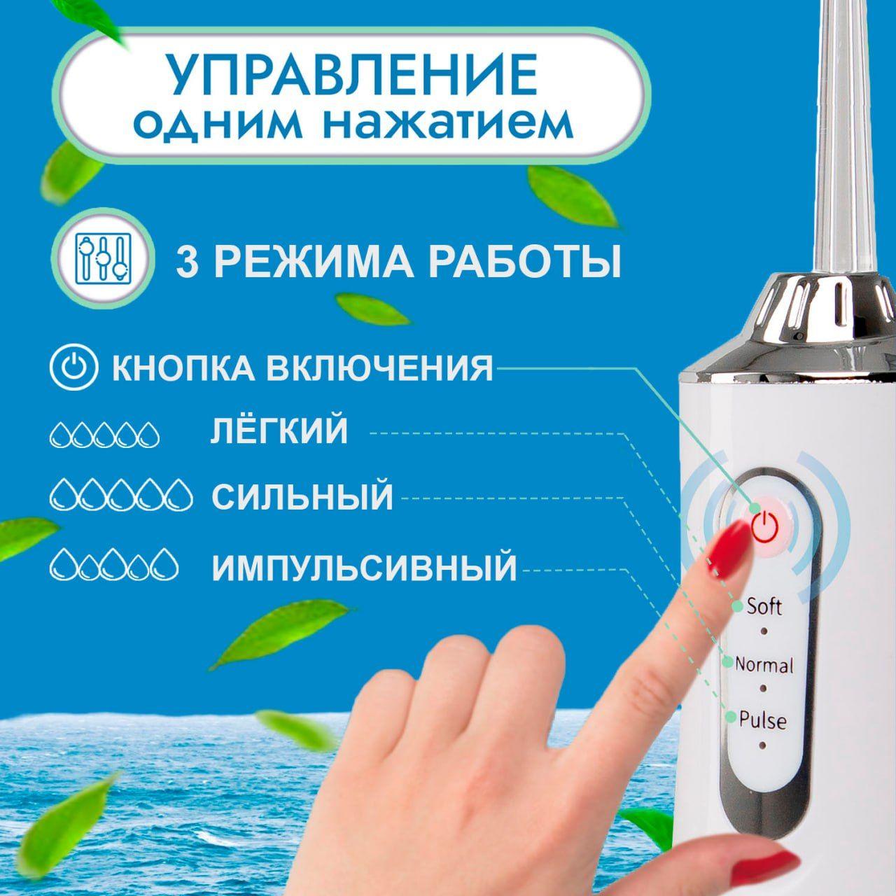 https://cdn1.ozone.ru/s3/multimedia-1-f/7049052555.jpg