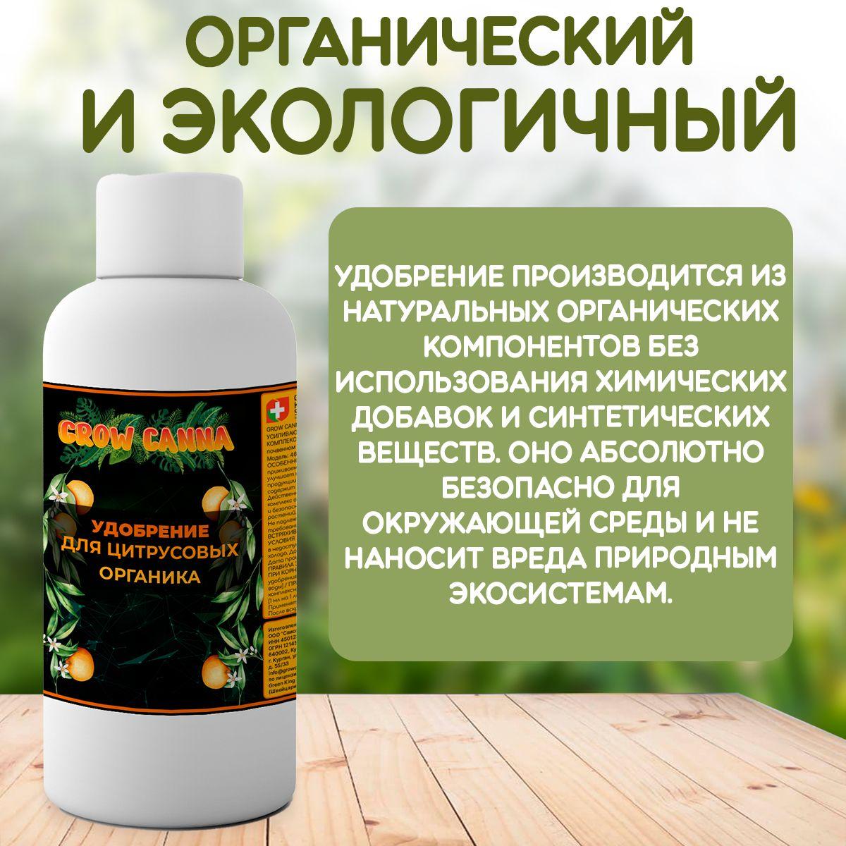 https://cdn1.ozone.ru/s3/multimedia-1-f/7050259383.jpg