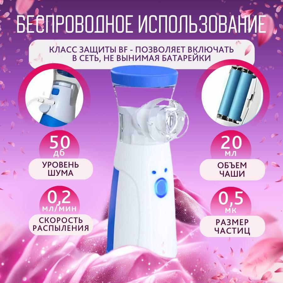 https://cdn1.ozone.ru/s3/multimedia-1-f/7051735275.jpg