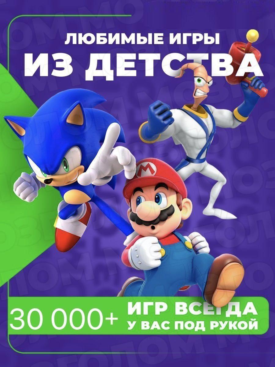 https://cdn1.ozone.ru/s3/multimedia-1-f/7053602379.jpg
