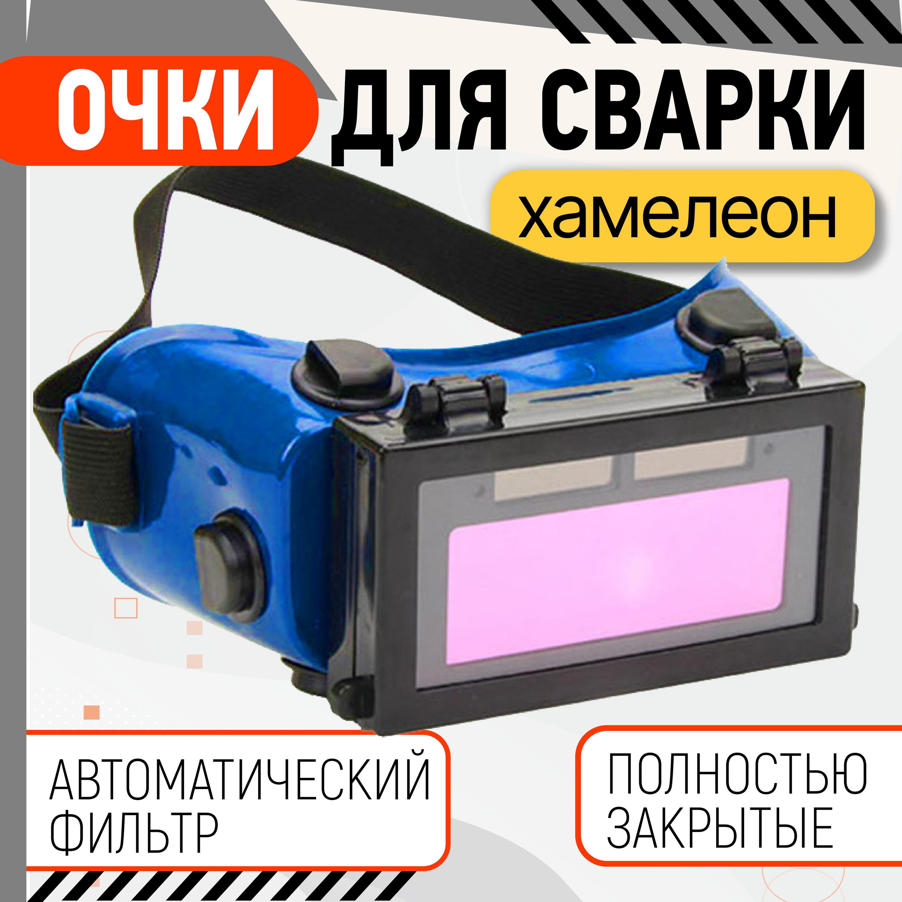 https://cdn1.ozone.ru/s3/multimedia-1-f/7055794995.jpg