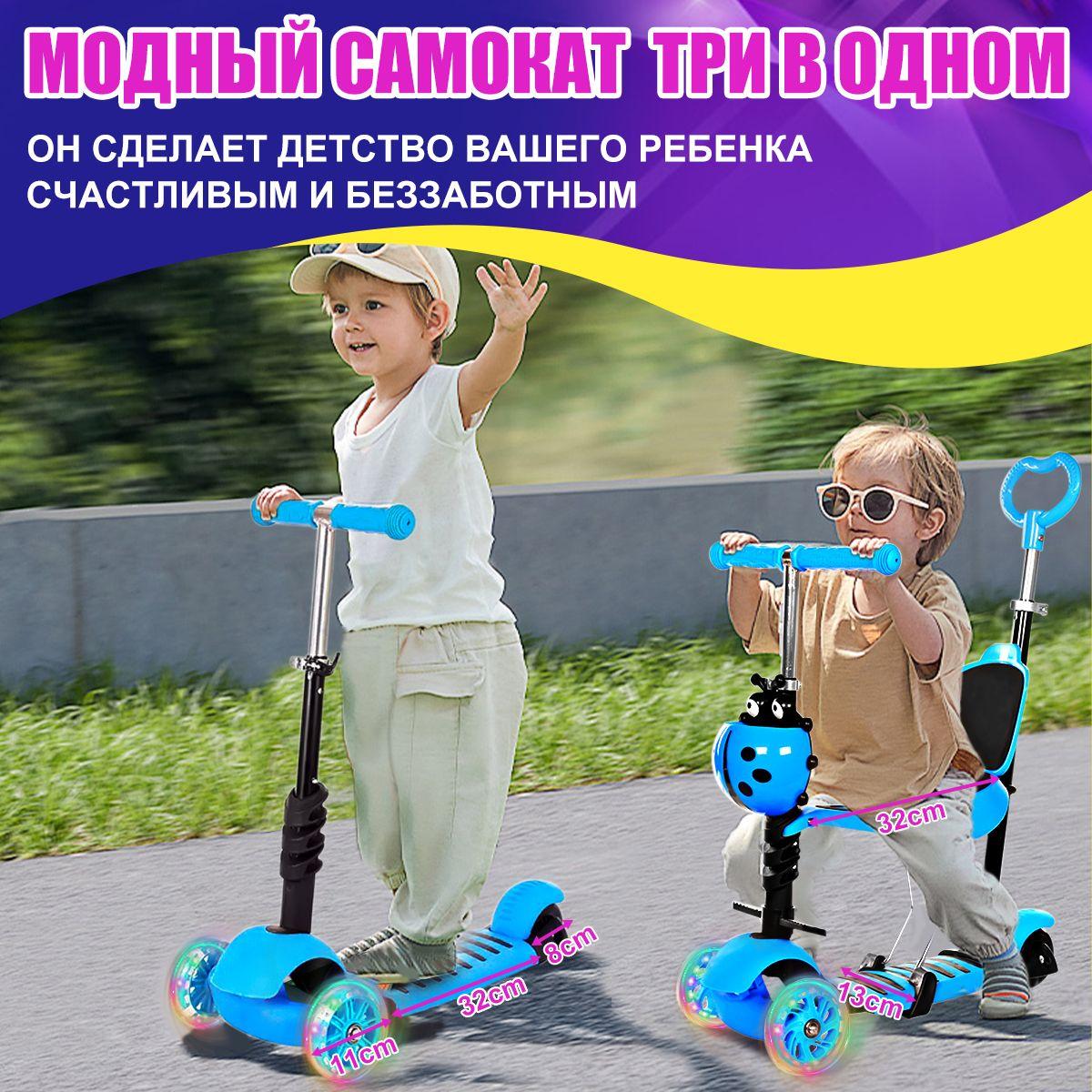 https://cdn1.ozone.ru/s3/multimedia-1-f/7056200067.jpg