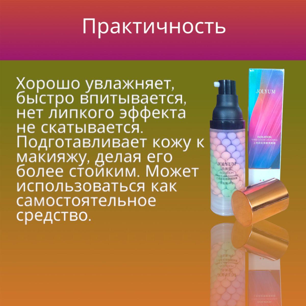 https://cdn1.ozone.ru/s3/multimedia-1-f/7059649947.jpg