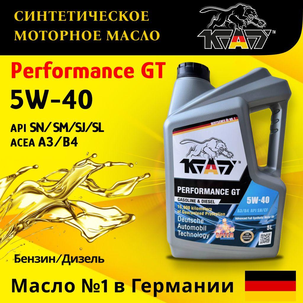 K.A.T Performance GT 5W-40 A3/B4 5W-40 Масло моторное, Синтетическое, 5 л