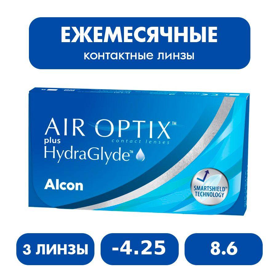 Alcon Air Optix Plus Hydraglyde (3 линзы), 8.6, -4.25