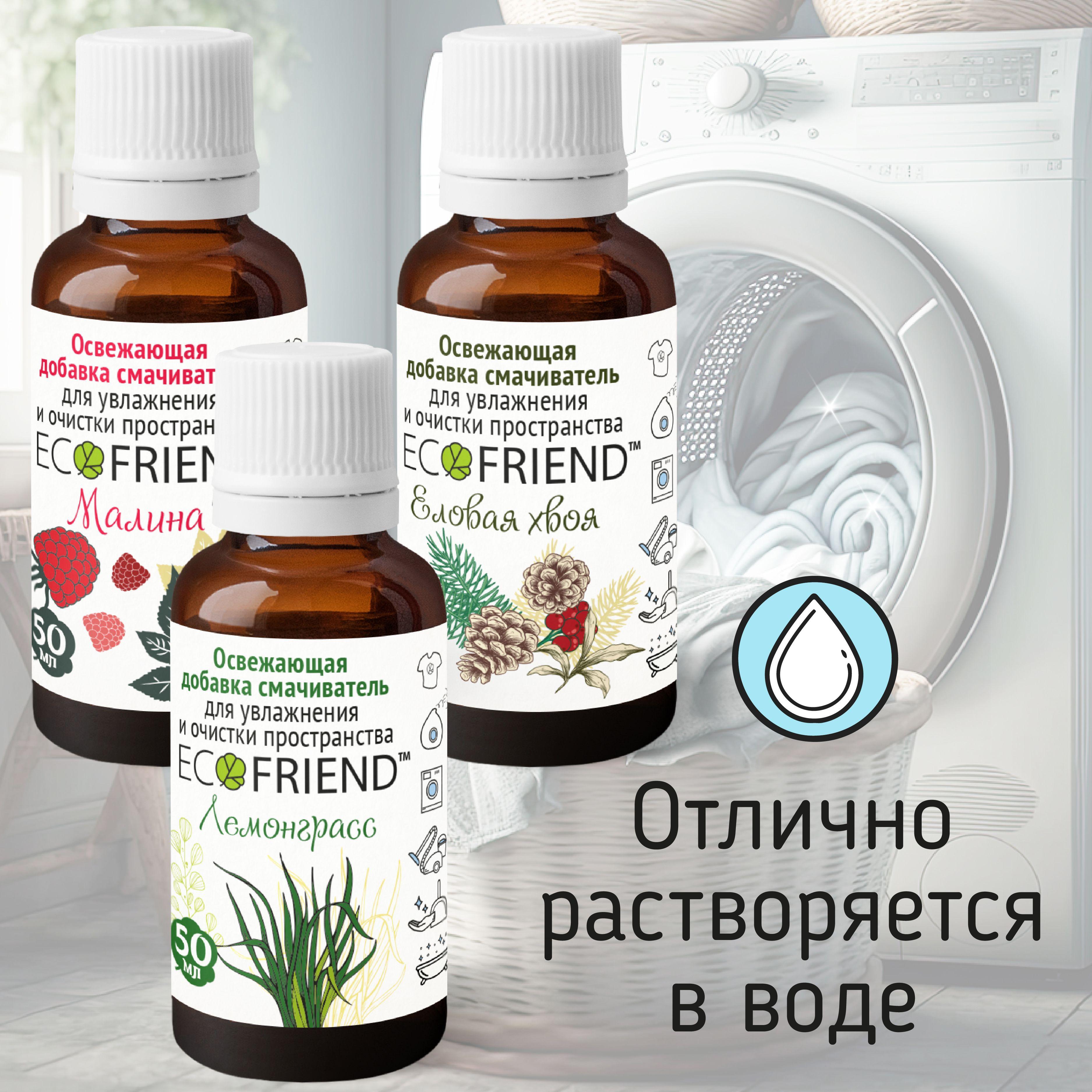 https://cdn1.ozone.ru/s3/multimedia-1-f/7064239839.jpg