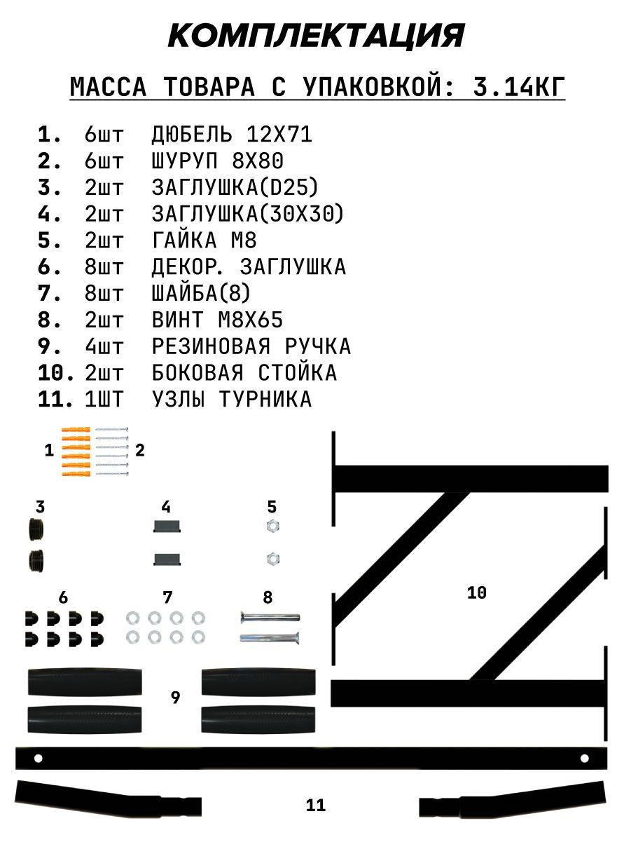 https://cdn1.ozone.ru/s3/multimedia-1-f/7065140595.jpg