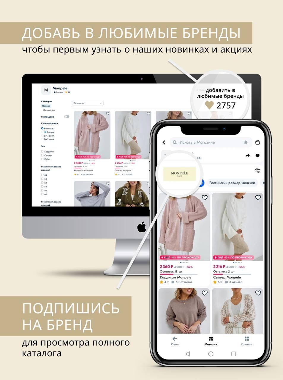 https://cdn1.ozone.ru/s3/multimedia-1-f/7065993147.jpg