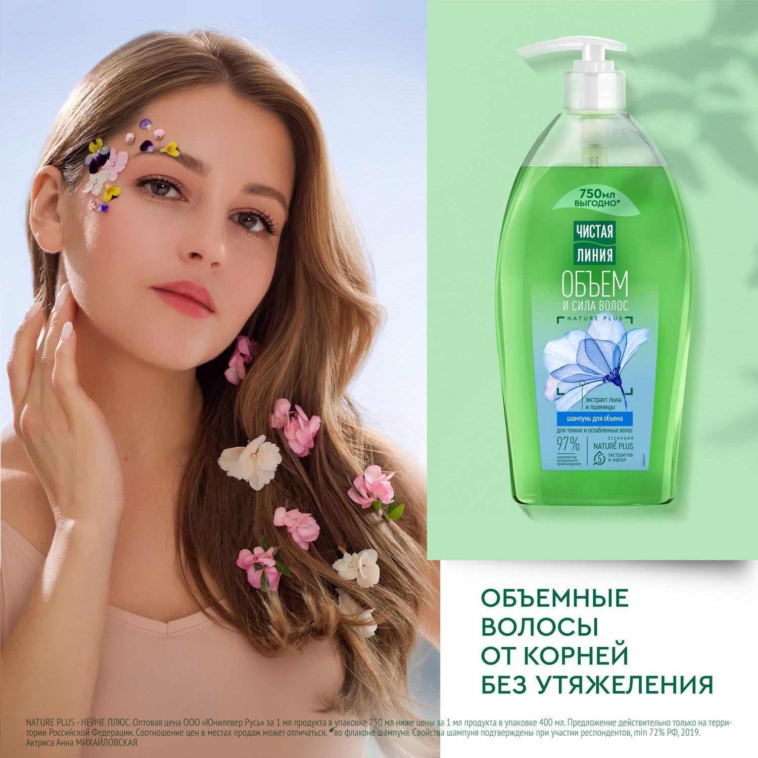 https://cdn1.ozone.ru/s3/multimedia-1-f/7070418651.jpg