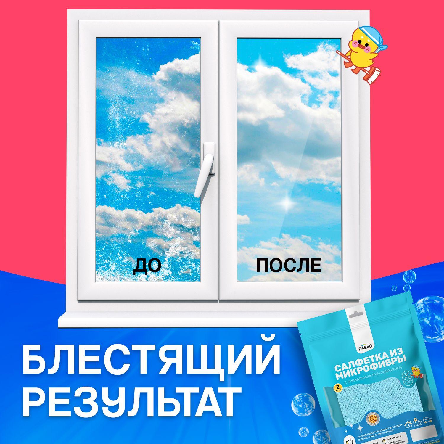 https://cdn1.ozone.ru/s3/multimedia-1-f/7070455707.jpg