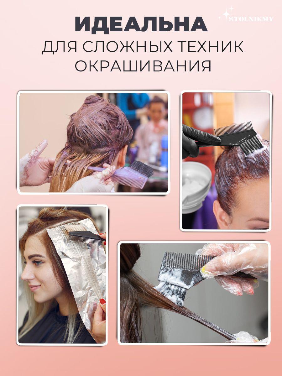 https://cdn1.ozone.ru/s3/multimedia-1-f/7071574803.jpg