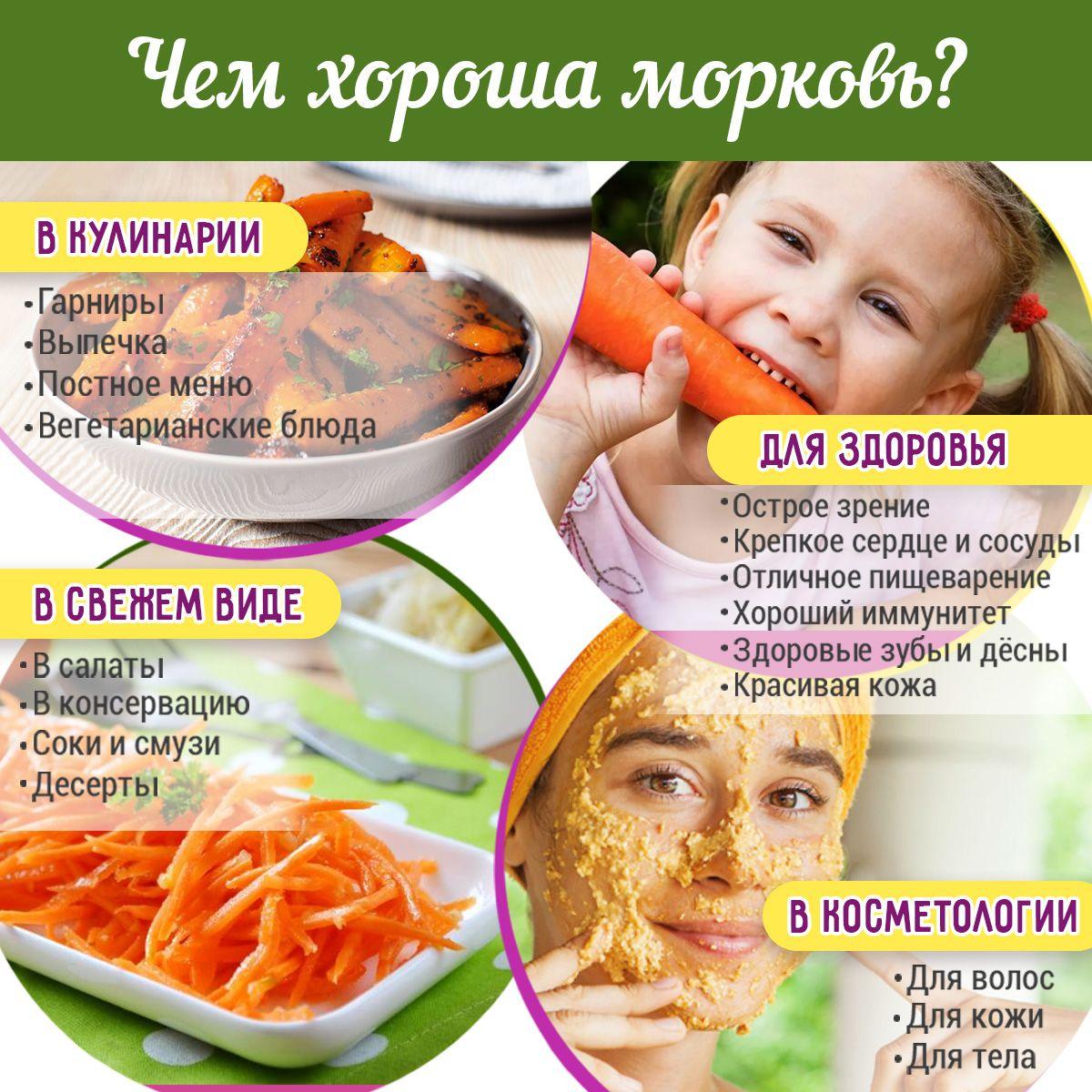 https://cdn1.ozone.ru/s3/multimedia-1-f/7073998431.jpg